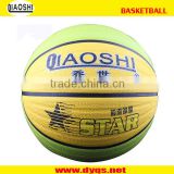 promotional colorful design high quality basketball