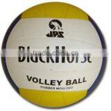 Volley Ball JPS-6433 thumbnail-1