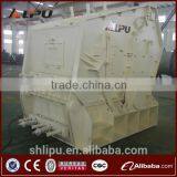 Shanghai Impact Crusher Manufacturer With Latest Technology thumbnail-5