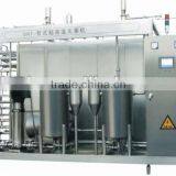 2000l Tea Beverage Sterilizer