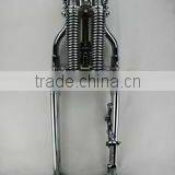 Jinan Weitao Science & Technology Co., Ltd. company overview - view 3 thumbnail