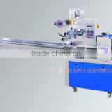Horizontal Cotton Candy Packing Machine thumbnail-4