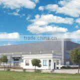 Chongqing Wholesea Commercial Co., Ltd. company overview - view 1 thumbnail