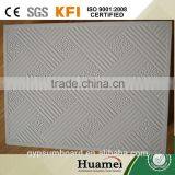 High Quality Pvc Laminated Gypsum Ceiling Tiles Factory Direct Sale thumbnail-3