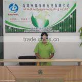Shenzhen FineGreen Lighting Co., Ltd. company overview - view 1 thumbnail