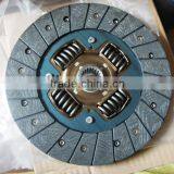 31250-25141 Clutch Disc for Toyota 3L TYD113U Supplier's Choice