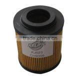 OIL FILTER 8-97223-187-0 Cartridge Oil Filter thumbnail-1