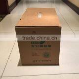 2016 Recycle Material Kraft Corrugated Shipping Popular Box