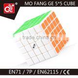 Qiyi Mofangge Magic Cube Puzzle Toys Aoho 5*5 Educational Promotion Gift thumbnail-2