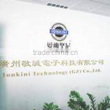 Jingcheng Technology (GZ) Co., Ltd. company overview - view 1 thumbnail