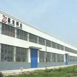 Wuxi Ascent Loyal Copper Co., Ltd. company overview - view 2 thumbnail