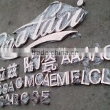 3d Stainless steel logo sign door advertising letter sign
