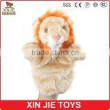 Lion Hand Puppet Customize Plush Lion Hand Puppet Cute Hand Puppet