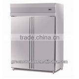 Floor Type Stainless Steel Refrigerator