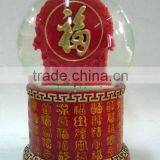 Resin Luck Water Ball thumbnail-1