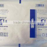 Food YUM Wrapping Paper With Customer Logo thumbnail-2