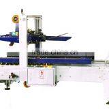 YS-502CF Automatic Carton Sealer thumbnail-1