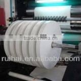 KFQ Model High Speed Paper Roll Slitting Machine
