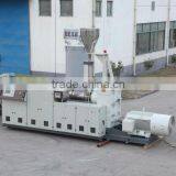 High efficiency single screw extruder