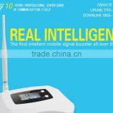 ATNJ Repeater, Gsm 850mhz Signal Booster for High Gain, Mobile Phone Signal Repeater