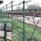 Barbed Wire Free Sample