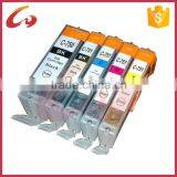 27ml PGI750 Cartridge for Canon MX928 thumbnail-1
