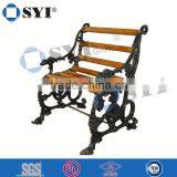 Decorative Garden Bench - SYI Group thumbnail-1