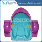 Outdoor Children Water Boat/water Boat for Kids/paddle Boat Manufacturers China