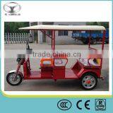 48v 800W Electric Tricycle thumbnail-1