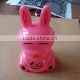 Modern Hot-sale Children Gift Plastic Money Box thumbnail-2