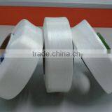 China Best Price Spandex Covered Yarn For Knitting Stocking thumbnail-4