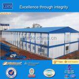 China Manufacturer of Container House Best Price thumbnail-6