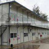 China Produced Mobile Home for Mobile Construction Living thumbnail-1