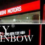 Aluminum Roofing Sheet thumbnail-1