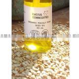 Barbary fig seed oil