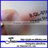 Photo 3d Lamination Magic Star Film thumbnail-1