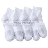 Custom Sport Plain White Ankle Socks thumbnail-1