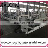JL-1 New Hot Sale 2400 Model Automatic Corrugated Paperboard Folder Gluer Machine /carton Box Making Machine Quality Choice