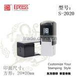Self Inking Stamp/customized Logo Color Box Imprint Text Stamp/Epress Square Self Inking Pocket Stamps thumbnail-3