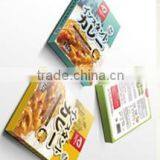 Cheap ISO Curry thumbnail-3