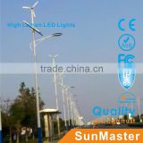 High quality 3-5 years warranty solar led street light price