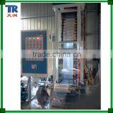 Economic Film Machine