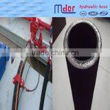 Hengshui Mder High Quality Spiral Wire Hydraulic Rubber Hose Manufacturer From China thumbnail-1