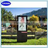 42 46 55 Inch 1500nits Waterproof Ip65 Outdoor Advertising Signage thumbnail-1