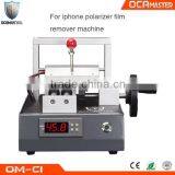 For IPhone Polarizer Removing LCD Repair Machine Glue Remover Polarizer Film Remover Machine OM-C1 thumbnail-2