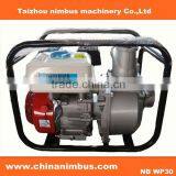 2014 Factory Supply Wholesale China High Quality Gasoline Water Pump Generator Power Booster thumbnail-1