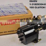 105mm Clutch Booster thumbnail-2