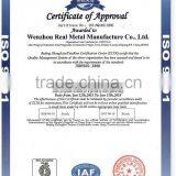 ISO9001
