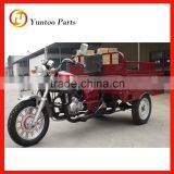 Disel Power Cheap Adult Tricycle For Sale thumbnail-1