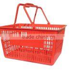 Good Quality 26L Double Handle Red Plastic Shopping Basket thumbnail-1